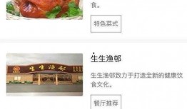 四会新闻爆料网站有哪些,本地资讯一手掌握