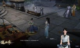 逆水寒最新爆料28,新剧情揭秘，江湖风云再起