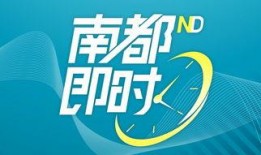 赣州热点爆料最新消息,揭秘城市热点事件背后的真相