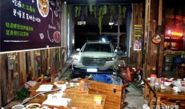 最新烧烤店爆料视频下载,独家视频带你探秘后厨秘密