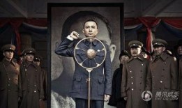 少帅 在线观看,在线重温传奇人生